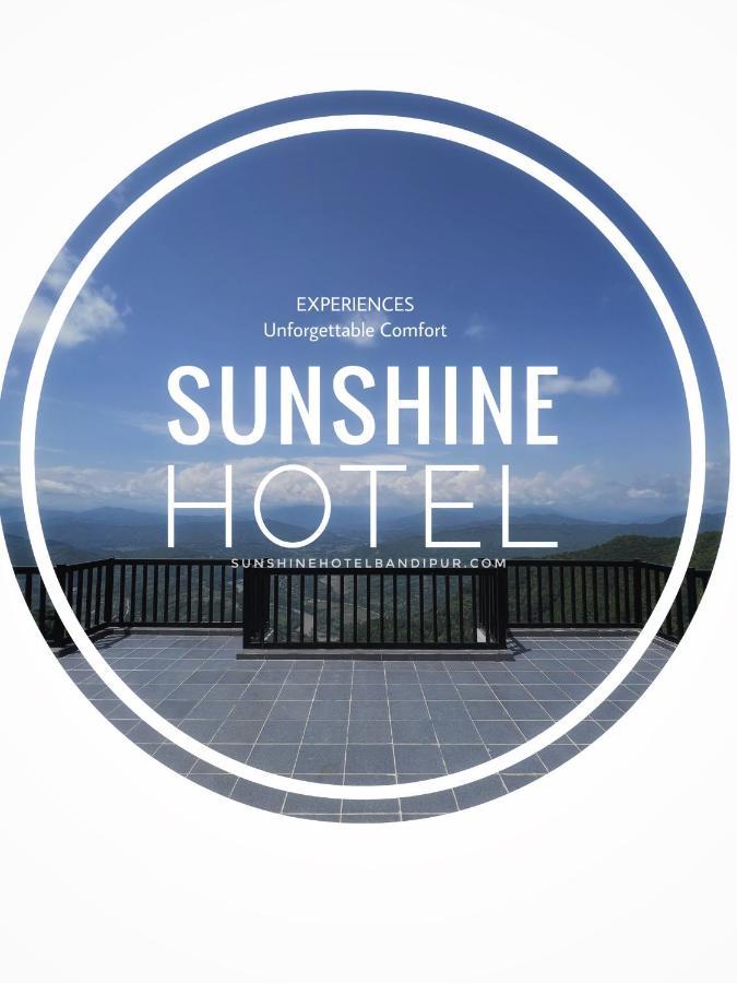 Sunshine Hotel Bandipur Tanahun ภายนอก รูปภาพ